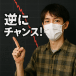 Youtuber