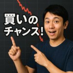 Youtuber