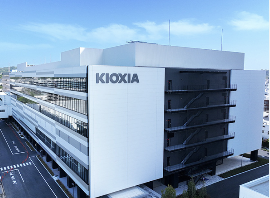 株式会社KIOXIAの会社外観の画像